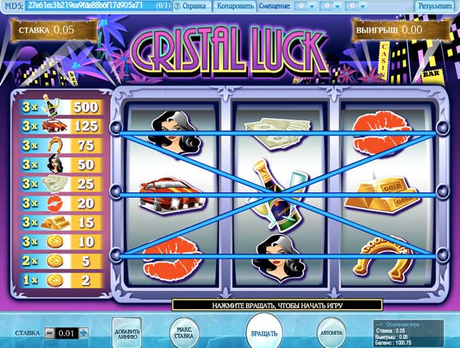 Игровой автомат Cristal Luck 